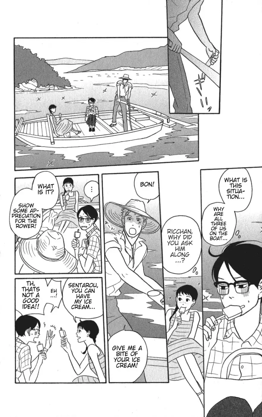 Sakamichi no Apollon Chapter 5 11